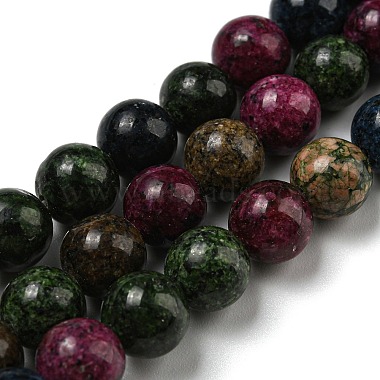 Dark Green Round Labradorite Beads