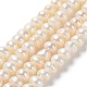 Natural Cultured Freshwater Pearl Beads Strands(PEAR-J007-61)-1