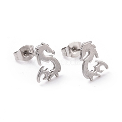 304 Stainless Steel Tiny Dragon Stud Earrings for Men Women, Stainless Steel Color, 11x8mm, Pin: 0.7mm(EJEW-G318-08P)