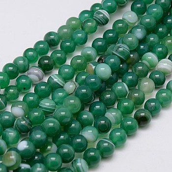 Round Dyed Natural Striped Agate/Banded Agate Beads Strands, Sea Green, 8mm, Hole: 1mm, about 48pcs/strand, 15.2 inch