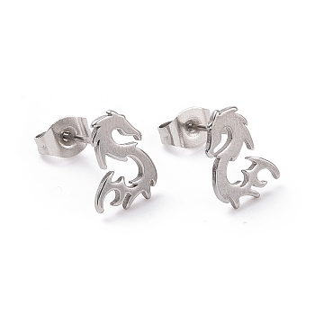 304 Stainless Steel Tiny Dragon Stud Earrings for Men Women, Stainless Steel Color, 11x8mm, Pin: 0.7mm