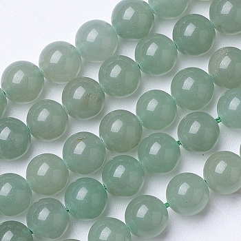 Natural Green Aventurine Beads Strands, Round, 8mm, Hole: 1mm, about 47pcs/strand, 15.31 inch