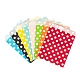 80шт 8 цвета экологически чистые пакеты из крафт-бумаги(CARB-LS0001-06A)-3
