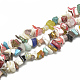 Chapelets de perles en pierre précieuse naturelle et synthétique(X-G-S317-17)-1