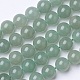 Natural Green Aventurine Beads Strands(G-D855-09-8mm)-1