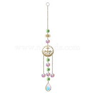 Glass Teardrop Pendant Decoration, Hanging Suncatchers, with Glass Octagon Link and Metal Link, for Home Window Decoration, Mushroom, 300mm(PW-WG75590-05)