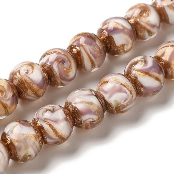 Gold Sand Lampwork Beads Strands, Round, Thistle, 10mm, Hole: 1.6mm, about 50pcs/strand, 18.31''(46.5cm)