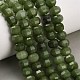 teints naturels blancs perles de jade brins(GG-CBA9106-01Q)-1