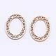 Unfinished Natural Wood Linking Rings(WOOD-WH0103-80)-1
