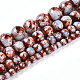 Baking Paint Glass Beads(X1-DGLA-N003-8mm-A03)-2