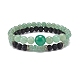 2Pcs 2 Style Natural Green Aventurine & Lava Rock Stretch Bracelets Set(BJEW-JB08475)-1