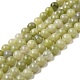 perles naturelles jade brins(G-K340-A02-02)-1