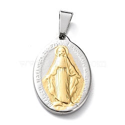 304 Stainless Steel Pendants, Oval with Virgin Mary, Stainless Steel Color, 25x16x3mm, Hole: 3.5x7mm(STAS-F223-43)