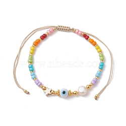 Colorful Glass Seed & Brass Braided Bead Bracelet, Star, Inner Diameter: 1-7/8~3-1/4 inch(4.8~8.4cm)(BJEW-JB10138-01)