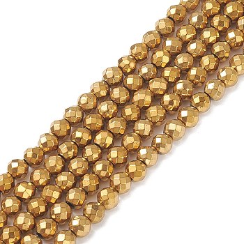 Non-Magnetic Synthetic Hematite Beads Strands, PVD Vacuum Plating, Faceted, Round, Golden Plated, 6mm, Hole: 1mm, about 37~38pcs/strand, 7.9 inch