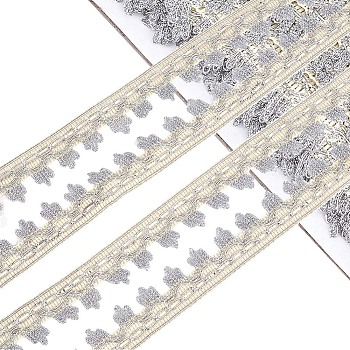 1Pc Polyester Ribbon, Clothing Ornament, Curtain Decoration, Lemon Chiffon, 1 inch(25mm), about 20.00 Yards(18.29m)/pc