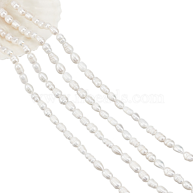 7mm Creamy White Rice Pearl Beads
