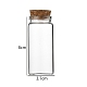 Glass Bottle(CON-WH0085-72E)-1