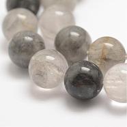 Natural Cloudy Quartz Beads Strands, Round, 6mm, Hole: 0.8mm, about 61pcs/strand, 15.5 inch(39cm)(G-E376-6mm-01)