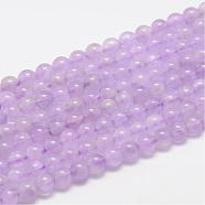 Natural Amethyst Beads Strands, Round, Violet, 6mm, Hole: 0.8mm, about 61pcs/strand(G-F306-11-6mm)