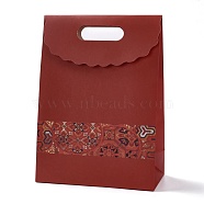 Rectangle Paper Flip Gift Bags, with Handle & Word & Floral Pattern, Shopping Bags, Dark Red, 19x9.1x26.2cm(CARB-L010-02M-03)