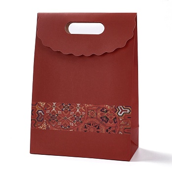 Rectangle Paper Flip Gift Bags, with Handle & Word & Floral Pattern, Shopping Bags, Dark Red, 19x9.1x26.2cm