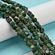 Natural African Jade Bead Strands(G-F465-01A)-2