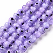 Handmade Evil Eye Lampwork Round Bead Strands, Purple, 8mm, Hole: 1mm, about 49pcs/strand, 14.17 inch(X-LAMP-L055-8mm-21)