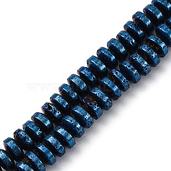 Electroplated Natural Lava Rock Beads Strands, Disc, Blue Plated, 6~6.5x3~3.5mm, Hole: 1.2mm, about 124pcs/strand, 15.75''(40cm)(G-A256-E01-01H)