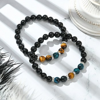 2Pcs 2 Style Dyed Natural Tiger Eye & Black Onyx Round Beaded Stretch Bracelets Set, Stackable Bracelets for Women, Inner Diameter: 2-3/8 inch(6cm), 1Pc/style