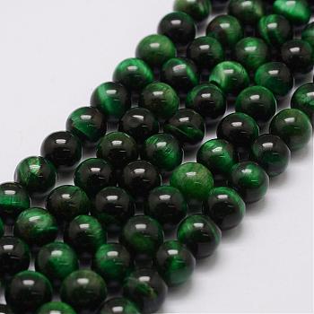 Natural Tiger Eye Bead Strands, Round, Dyed & Heated, Dark Green, 8mm, Hole: 1.2mm, about 49pcs/strand, 14.9 inch~15.5 inch