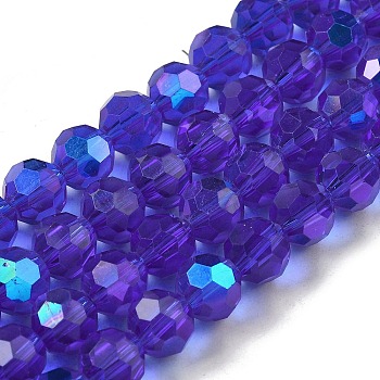 Electroplate Transparent Glass Beads Strands, Faceted, Round, Rainbow Plated, Dark Blue, 8mm, Hole: 1mm, about 66~69pcs/strand, 19.29~19.57 inch(49~49.7cm)