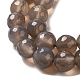 Natural Grey Agate Beads(G-A046-1)-4