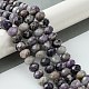 Natural Sugilite Beads Strands(G-A092-G05-04)-2