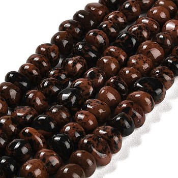 Natural Mahogany Obsidian Beads Strands, Nuggets, Tumbled Stone, 4~9x8~11.5x7~10mm, Hole: 1mm, about 54~58pcs/strand, 15.12~15.35 inch(38.4~39cm)