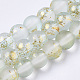 Brins de perles de verre peintes à la bombe givrée(X-GLAA-N035-03B-C09)-1