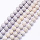 Chapelets de perles en malachite naturelle(X-G-F425-39)-1