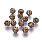 Tibetan Style Zinc Alloy Beads, Textured Round, Cadmium Free & Lead Free, Antique Bronze, 8mm, Hole: 1mm(PALLOY-L230-01AB-RS)