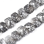Electroplate Glass Beads Strand, Pearl Luster Plated, Lotus Flower, Gray, 10.5x14x6~7mm, Hole: 1mm, about 65pcs/strand, 24.02 inch~ 24.41 inch(61~62cm)(EGLA-S188-24-A01)