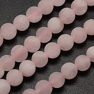 Natural Rose Quartz Beads Strands, Frosted, Round, 8mm, Hole: 1mm, about 48pcs/strand, 15.1 inch(G-D670-8mm)