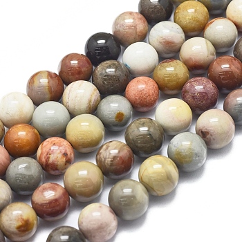 Natura Ocean Jasper Beads Strands, Round, 10mm, Hole: 1mm, about 39pcs/Strand, 15.75 inch(40cm)