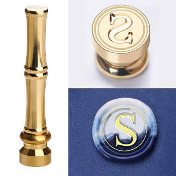 Golden Tone Brass Wax Seal Stamp Head with Bamboo Stick Shaped Handle, for Greeting Card Making, Letter S, 74.5x15mm