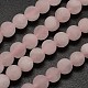 Chapelets de perles en quartz rose naturel(G-D670-8mm)-1