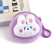 Cute Animal Plush Pouches, Wallets for Children, with Ball Chain, Purple, Rabbit, 80mm(PW-WGD3A96-02)