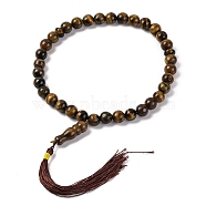 Natural Tiger Eye Beads Stretch Bracelets, Inner Diameter: 4-1/2 inch(11.3cm)(BJEW-I319-01D)