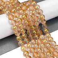 Frosted Transparent Glass Bead Strands, with Gold Powder, Round, Sandy Brown, 10mm, Hole: 1mm, about 84pcs/strand, 31.50''(80cm)(GLAA-P065-10mm-02)