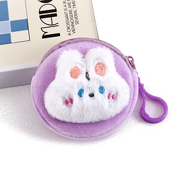 Cute Animal Plush Pouches, Wallets for Children, with Ball Chain, Purple, Rabbit, 80mm(PW-WGD3A96-02)