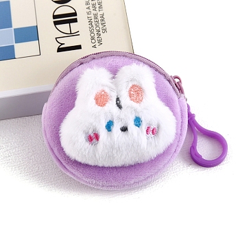 Cute Animal Plush Pouches, Wallets for Children, with Ball Chain, Purple, Rabbit, 80mm