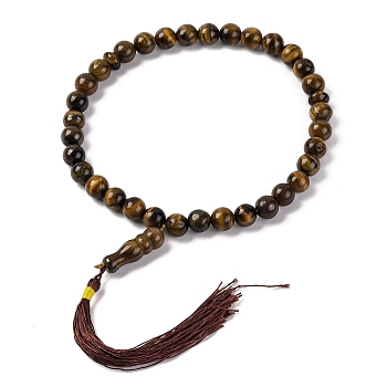 Natural Tiger Eye Beads Stretch Bracelets, Inner Diameter: 4-1/2 inch(11.3cm)