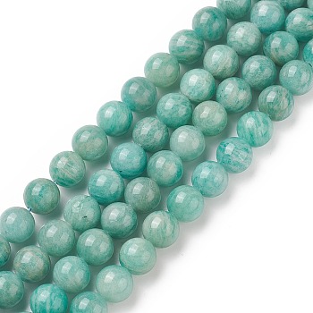 Natural Amazonite Beads Strands, Round, Grade A, 8mm, Hole: 1mm, about 48pcs/strand, 15.04 inch(38.2cm)
